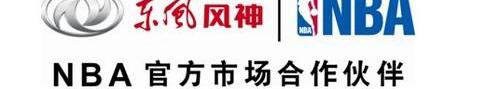 东风风神,东风,777