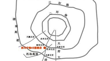 丰田