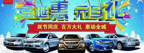 比亚迪,奥迪,奔驰,宝马