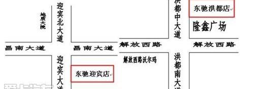 东风风神,东风,777