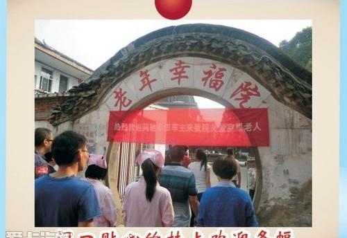 丰田,世纪,一汽,777