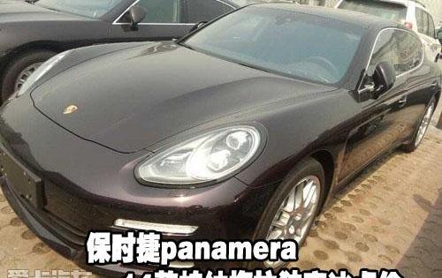 保时捷,北京,Panamera