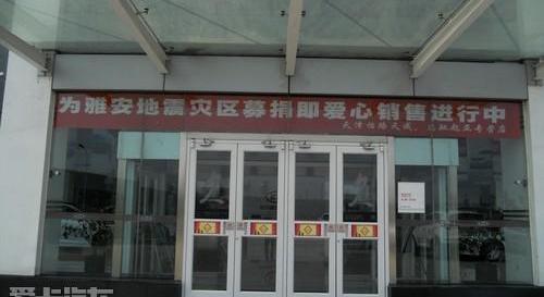 起亚,东风,理念,现代
