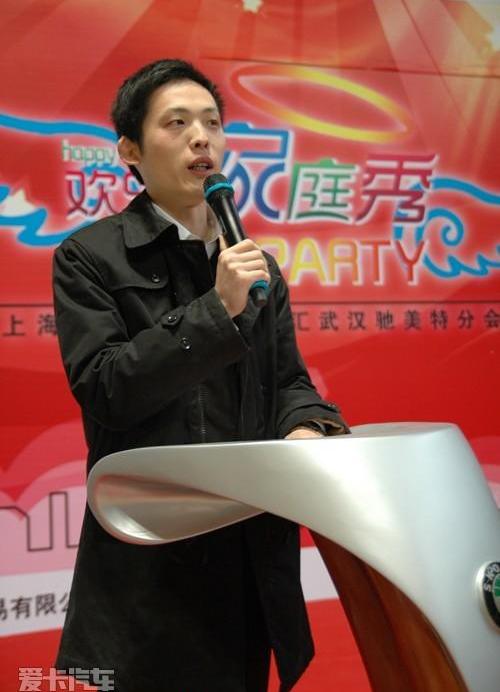 斯柯达,汉,大众