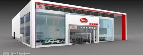 比亚迪,奥迪,奔驰,宝马,理念