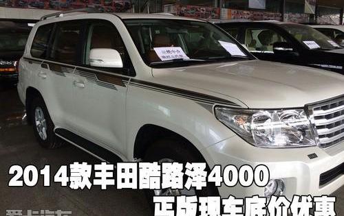 丰田,奥迪,奥迪A8,奔驰,宝马