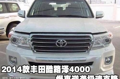 丰田,理念