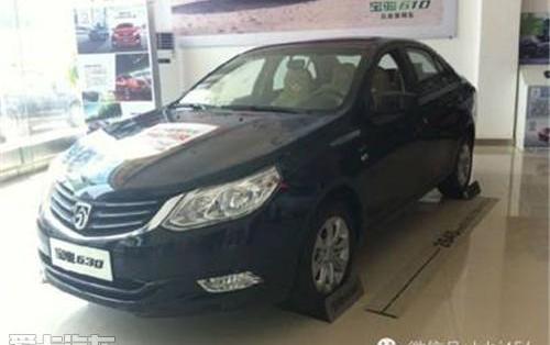 宝骏,五菱汽车,五菱宏光S