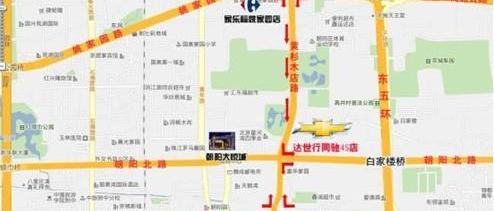 雪佛兰,北京