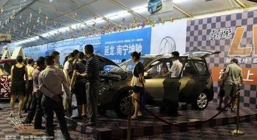 菱智