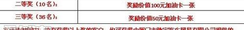 一汽,比亚迪,奥迪,奔驰,宝马