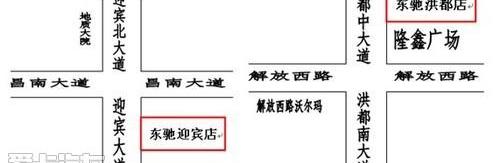 东风风神,东风,777