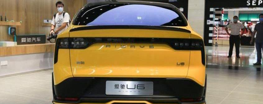 爱驰,爱驰U6,Model Y,理念,特斯拉