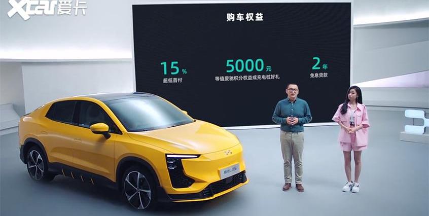 爱驰,爱驰U6,大众,爱驰U5,埃安