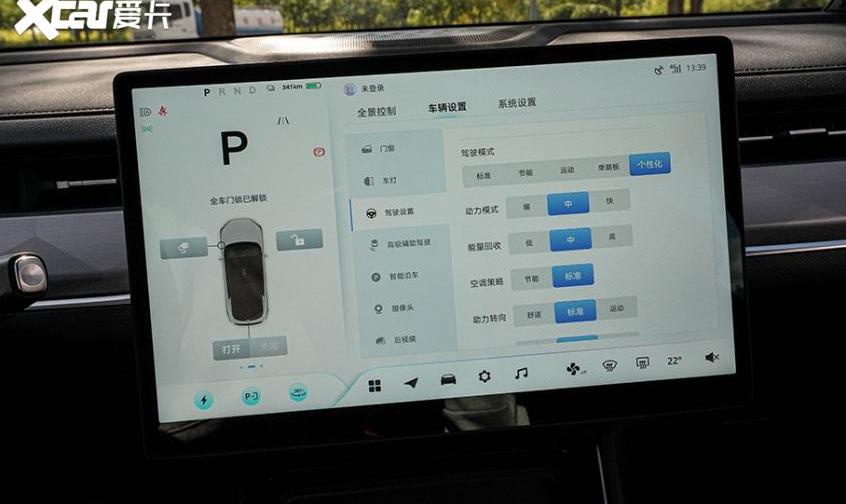 爱驰,爱驰U6,爱驰U5