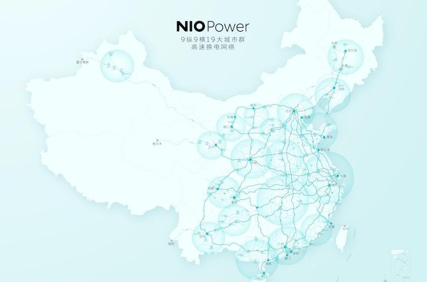 蔚来,睿蓝汽车,爱驰,北京,吉利汽车