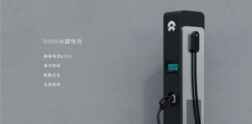 蔚来,睿蓝汽车,爱驰,北京,吉利汽车