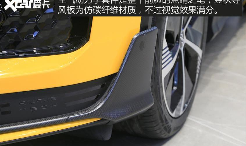 爱驰,爱驰U6,特斯拉,蔚来,爱驰U5