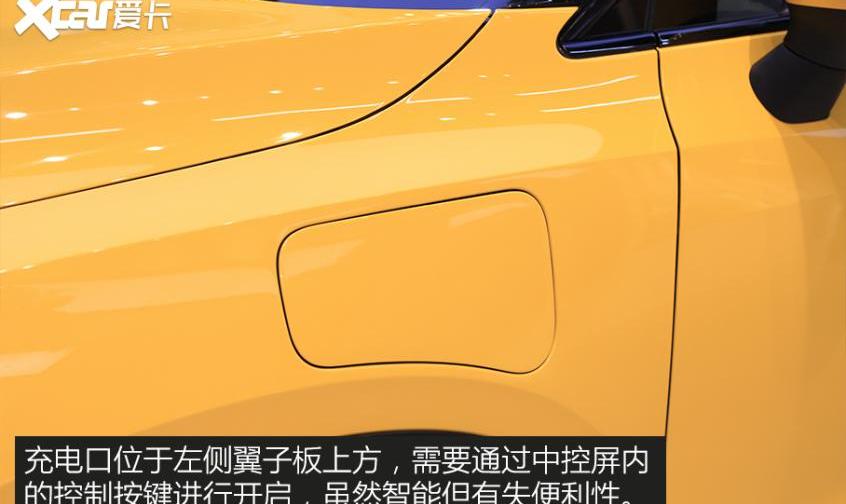 爱驰,爱驰U6,特斯拉,蔚来,爱驰U5