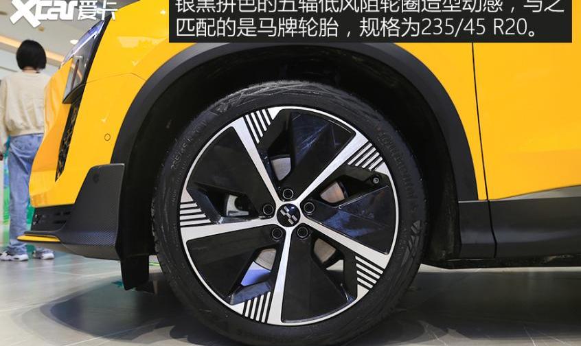 爱驰,爱驰U6,特斯拉,蔚来,爱驰U5