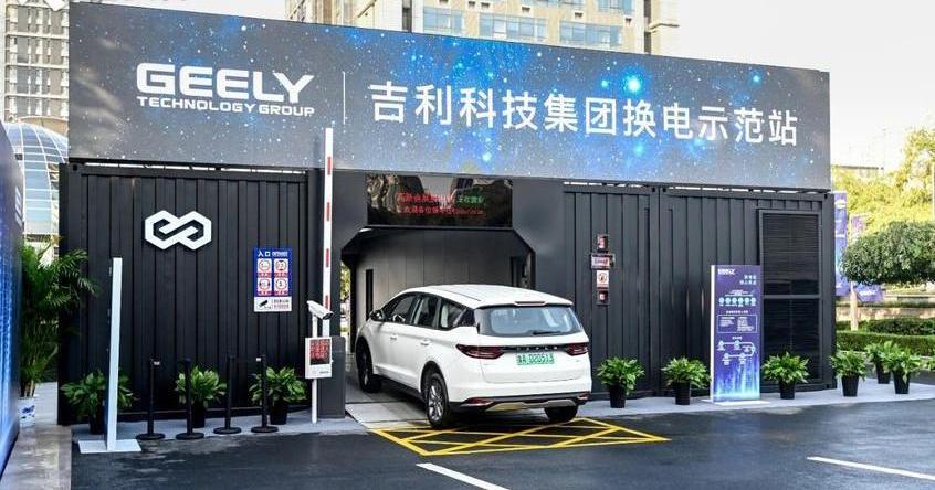 宝骏,爱驰,Faraday Future