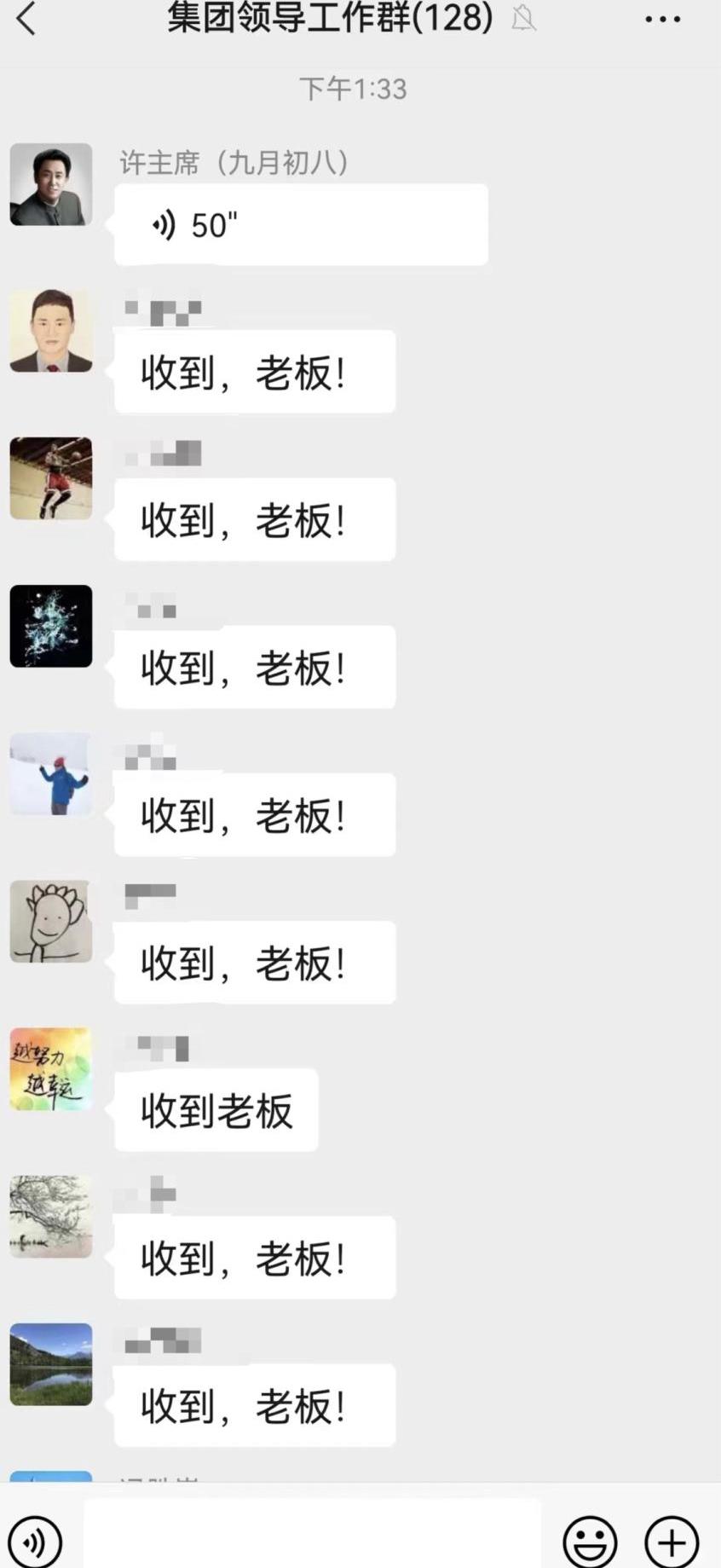 恒驰,恒驰5,骆驼
