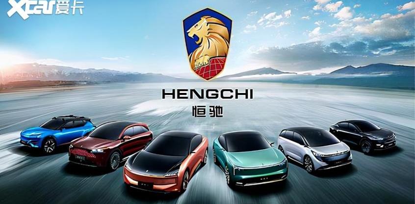 恒驰,恒驰5,骆驼