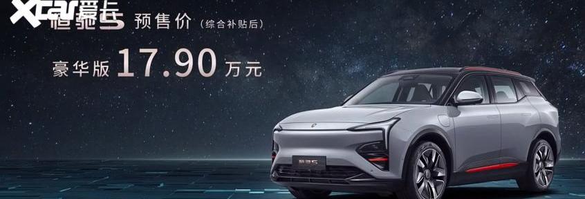 恒驰,恒驰5,理念