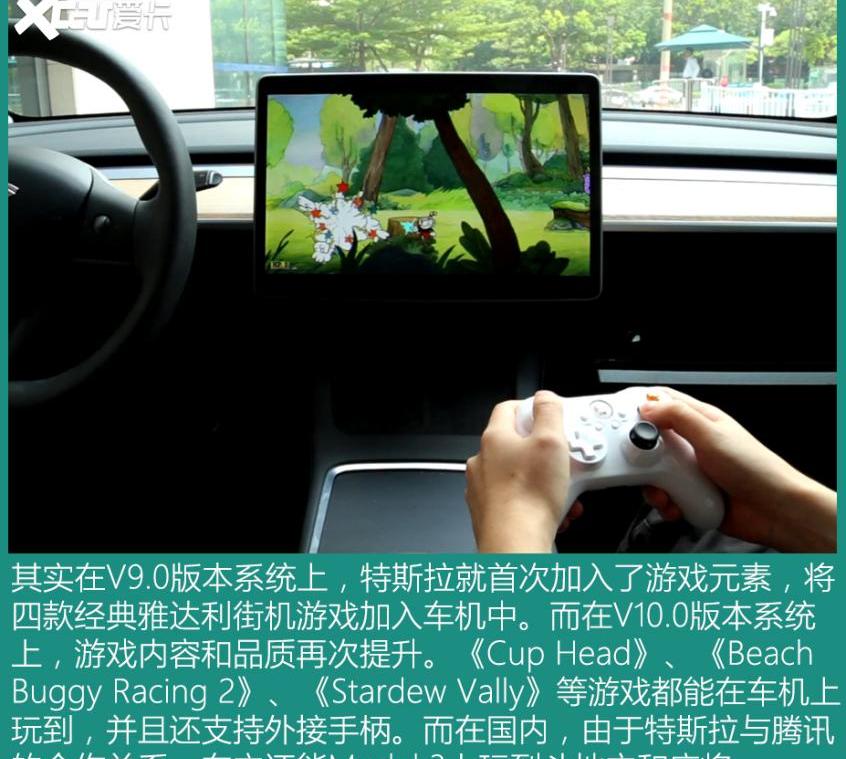特斯拉,埃安,AION S,Model S,小鹏