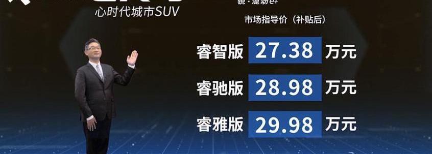 本田,东风,本田CR-V,大众,途观L