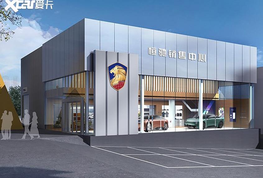 恒驰,科尼赛克,Gemera