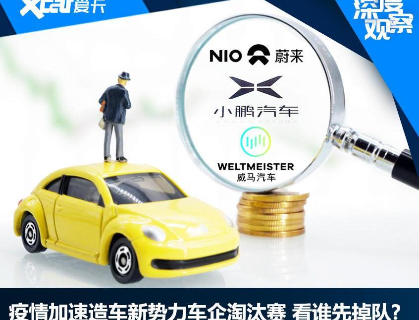 一汽,长安,爱驰,领克,奇瑞