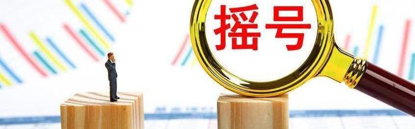 北京,大众,长城