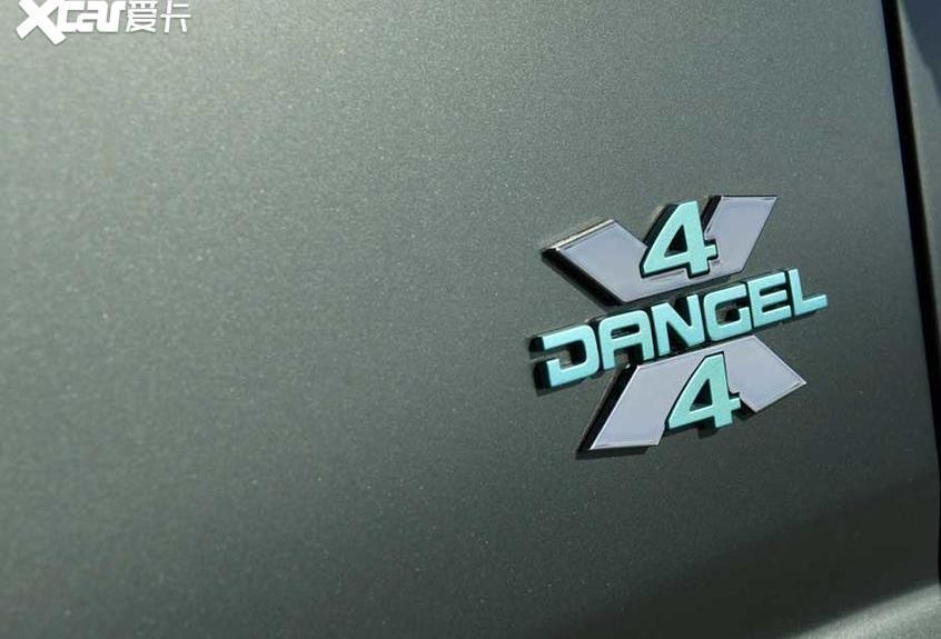 标致,东风,标致4008,标致508L,标致4008 PHEV