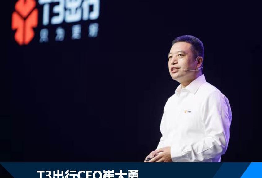 长安,东风,一汽,奥迪,爱驰