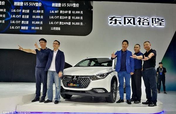 东风