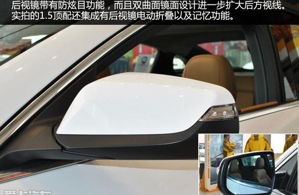 迈锐宝XL,雪佛兰,全顺,科尔维特