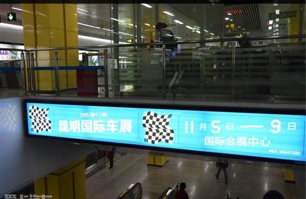 东风,大众,一汽,本田,北京