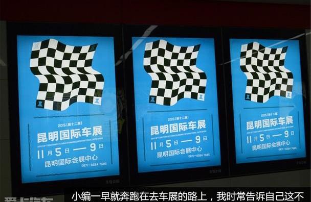 东风,大众,一汽,本田,北京