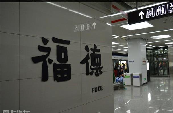 东风,大众,一汽,本田,北京