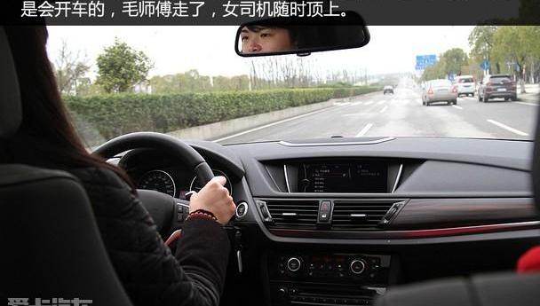 宝马,凯越,汉,宝马X1