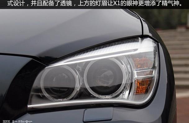 宝马,凯越,汉,宝马X1