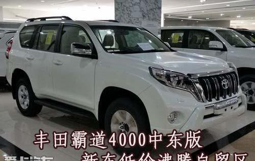 丰田,雷克萨斯LX,雷克萨斯