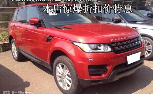 揽胜,路虎,揽胜运动版
