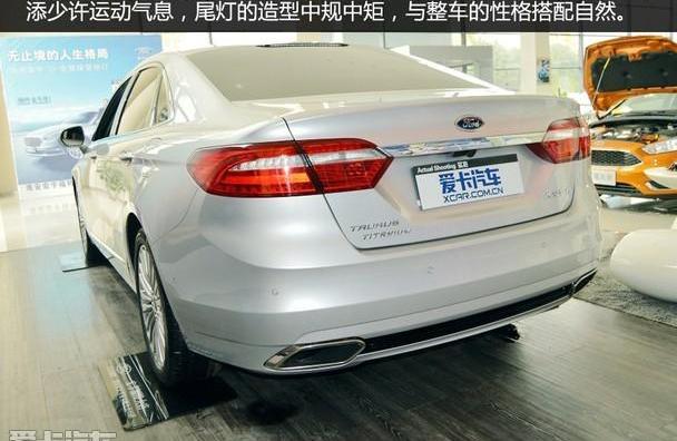 福特,长安,奥迪A6L,奥迪,奥迪A6