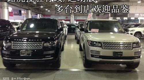 揽胜,路虎,揽胜运动版