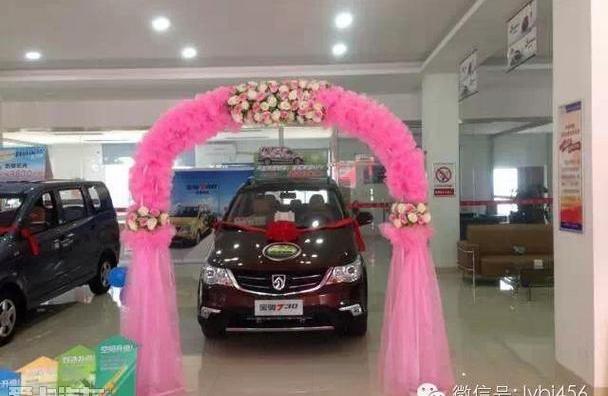宝骏,五菱汽车