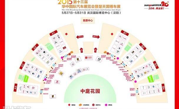 汉,东风,一汽,大众,起亚