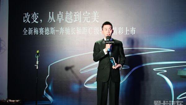 奔驰,北京,理念,奔驰S级