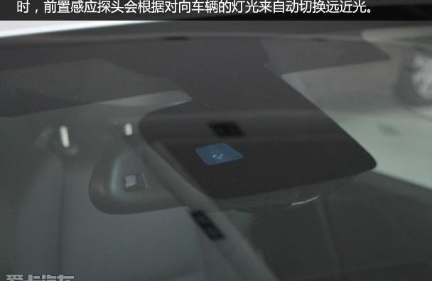 标致,东风,理念